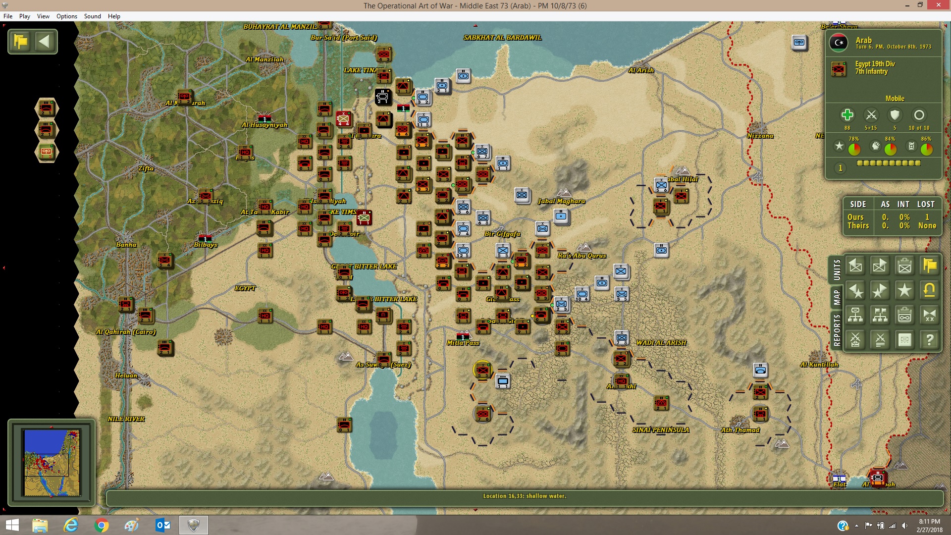 Sinai6.jpg