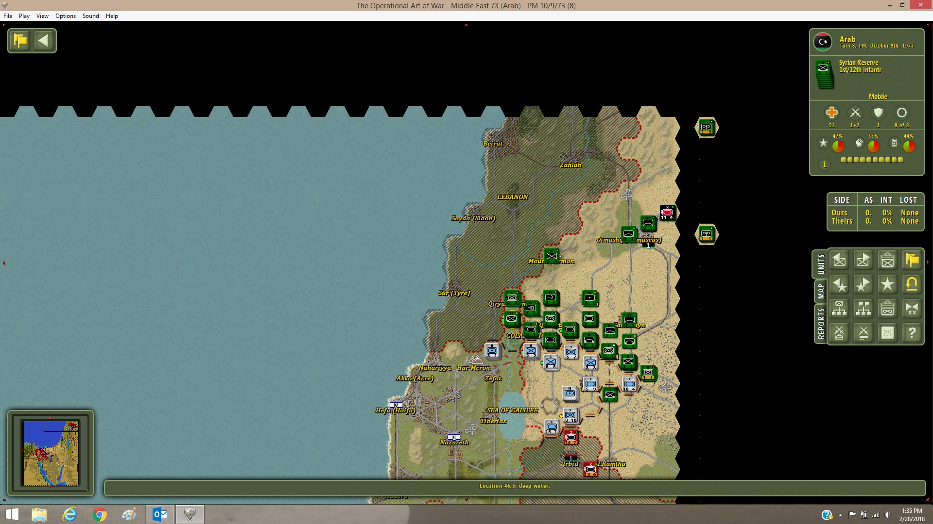 Golan8.jpg