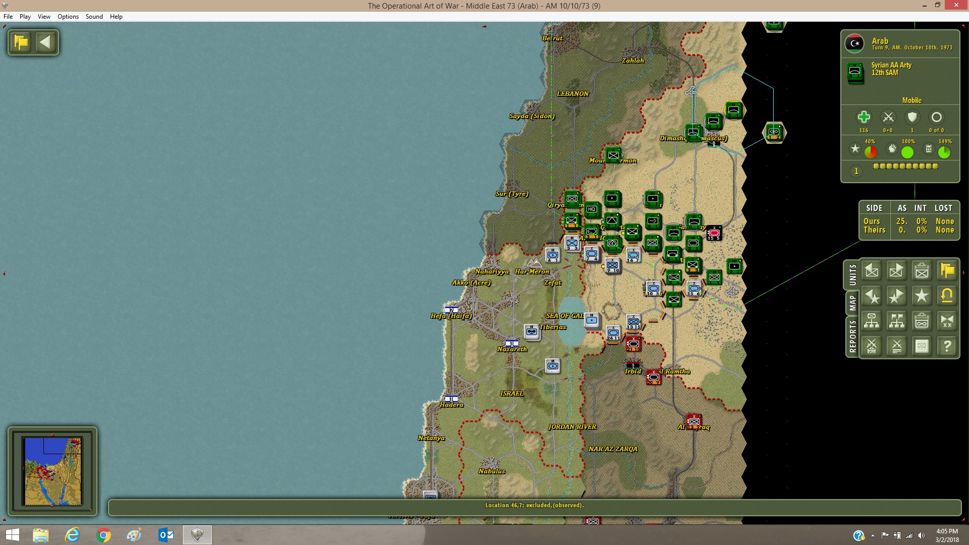 Golan9.jpg
