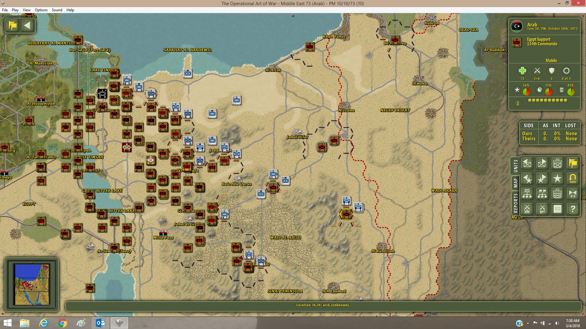 Golan10.jpg