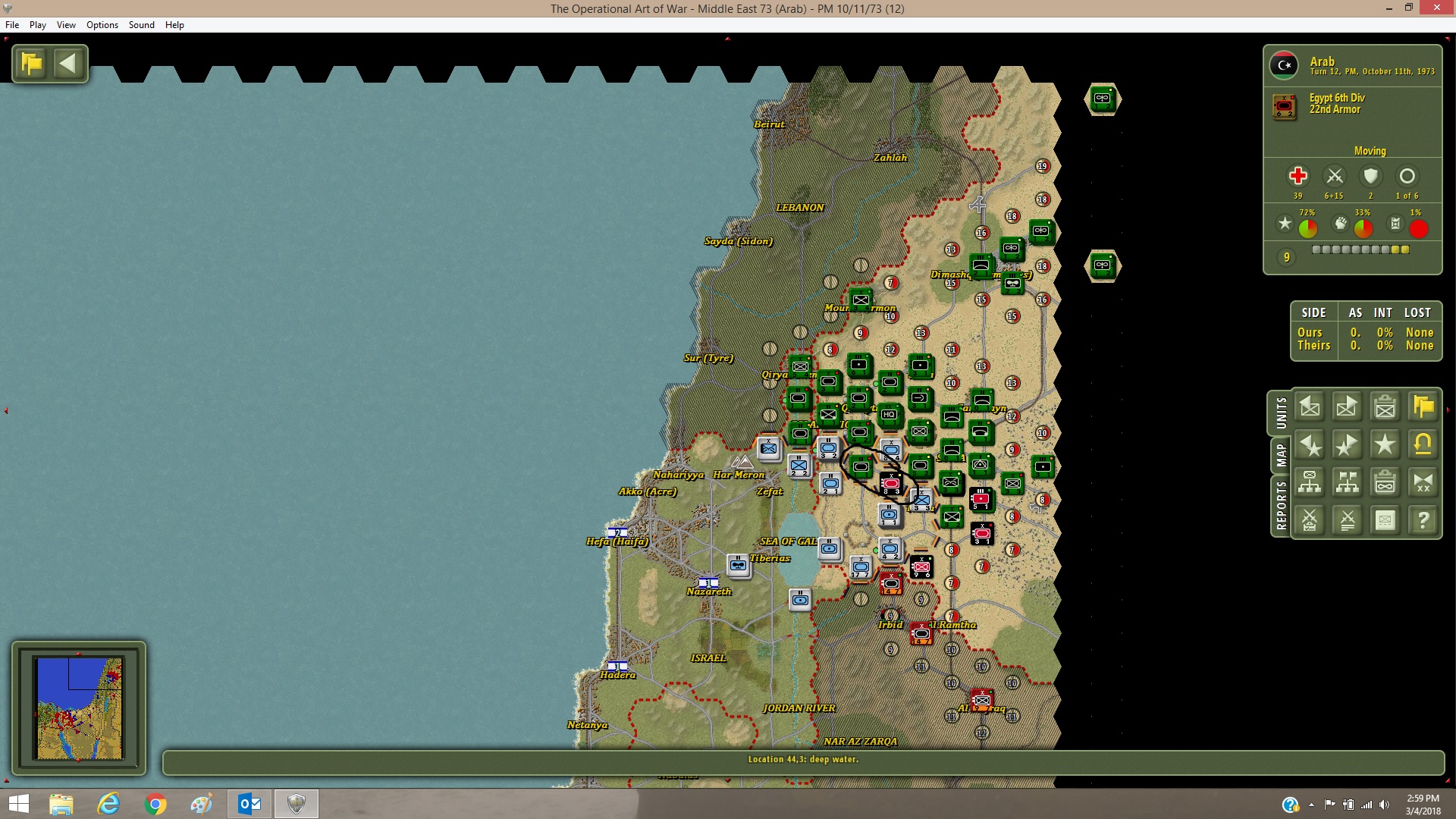 Golan12.jpg