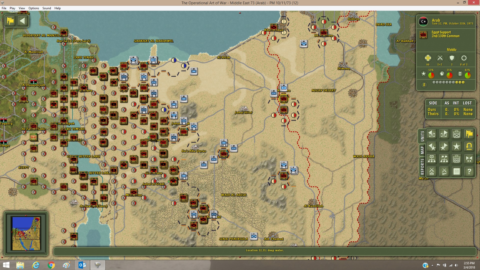 Sinai12.jpg