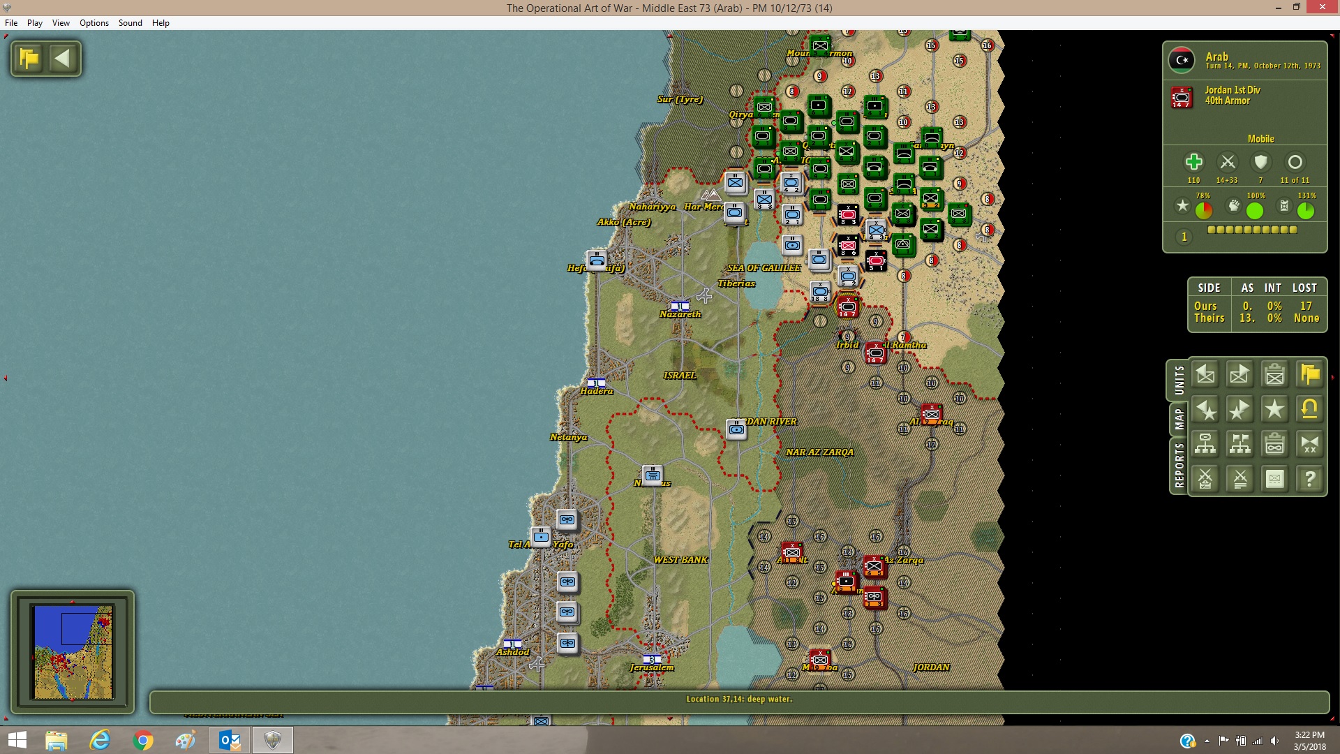 Golan14.jpg