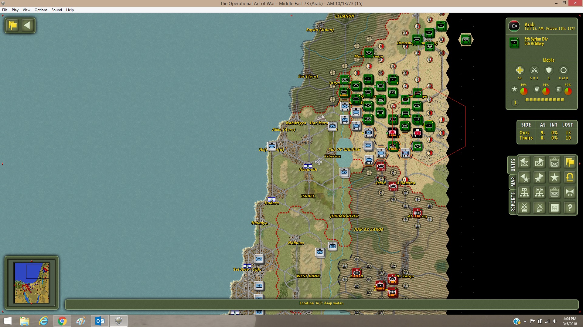 Golan15.jpg