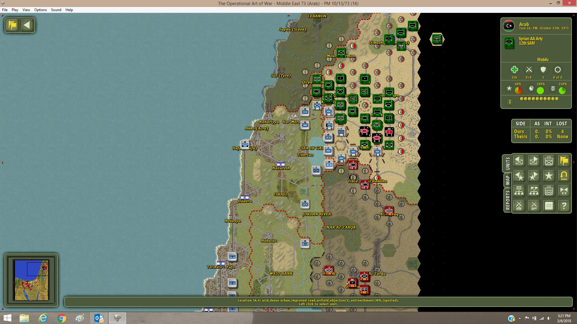 Golan16.jpg