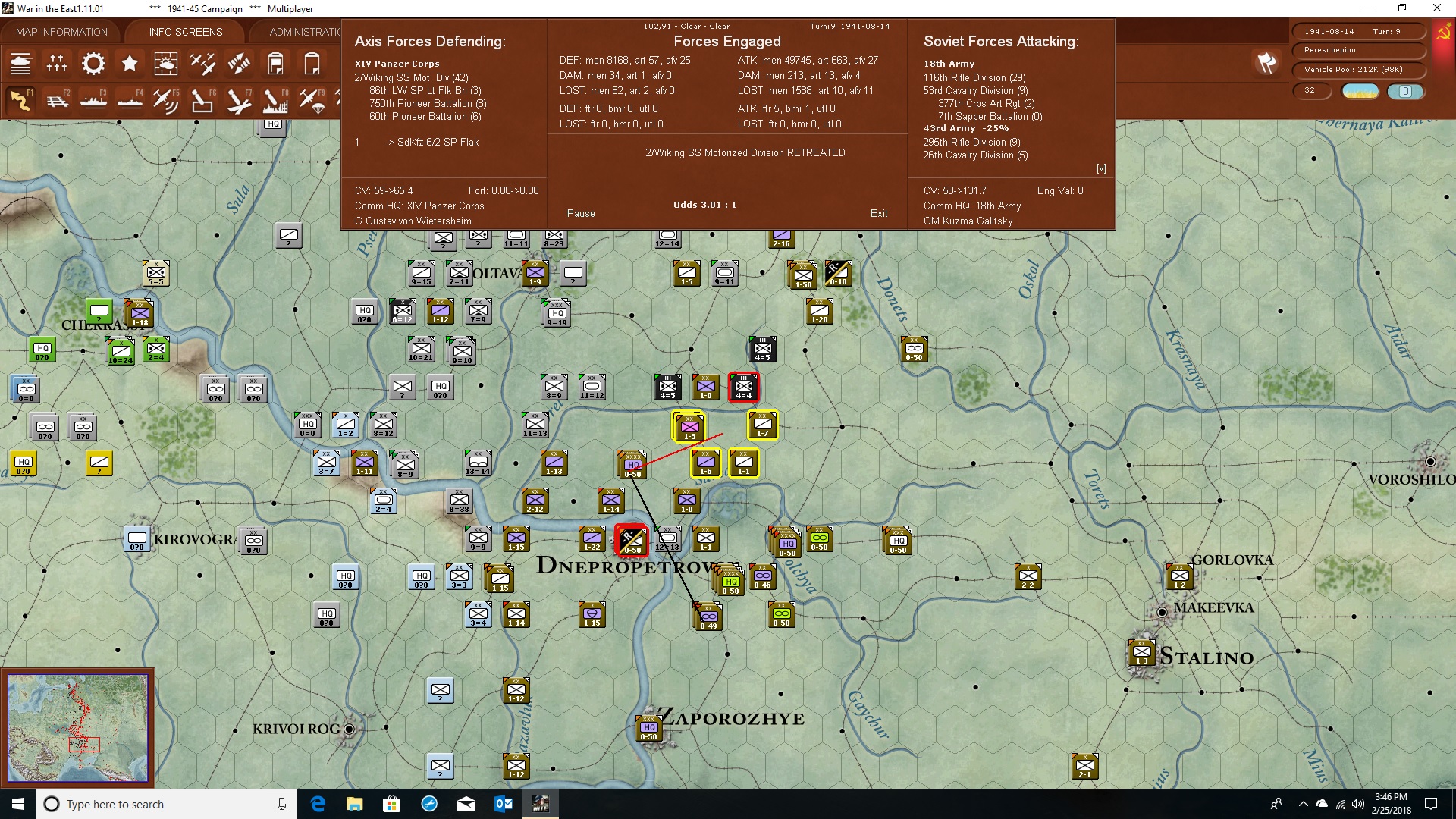 t9hqrouted.jpg