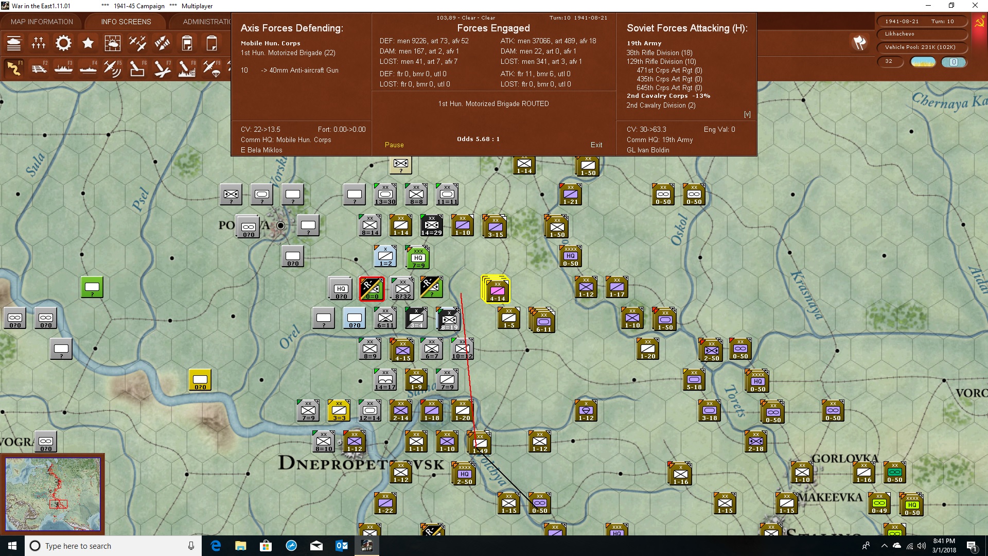 t10hungar..erriver.jpg