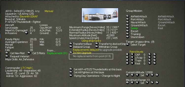 08 04 44 P..D25 Pool.jpg