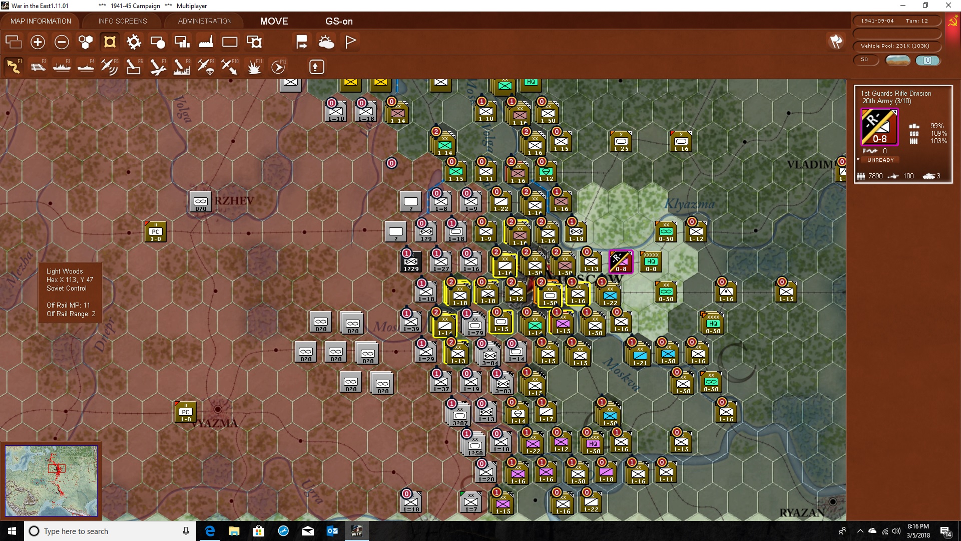 t12istgu..utstate.jpg