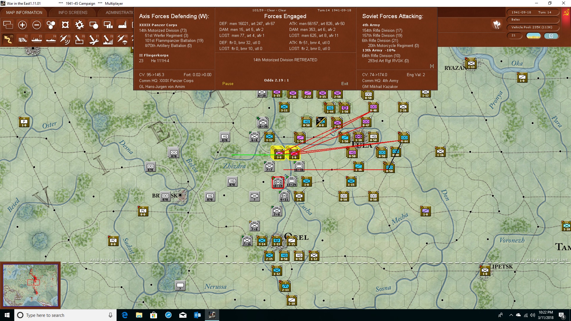 t14tulaarea.jpg