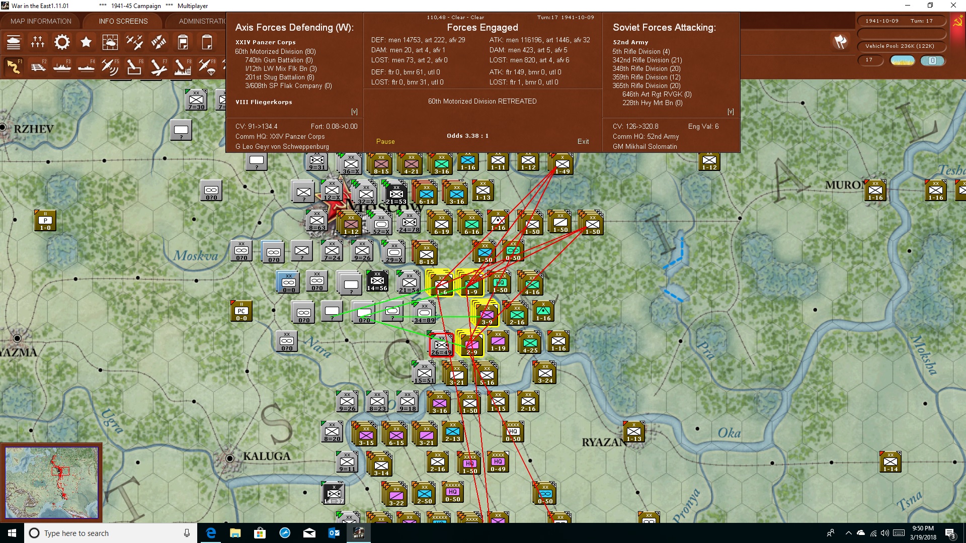 t17bomber..crushed..jpg