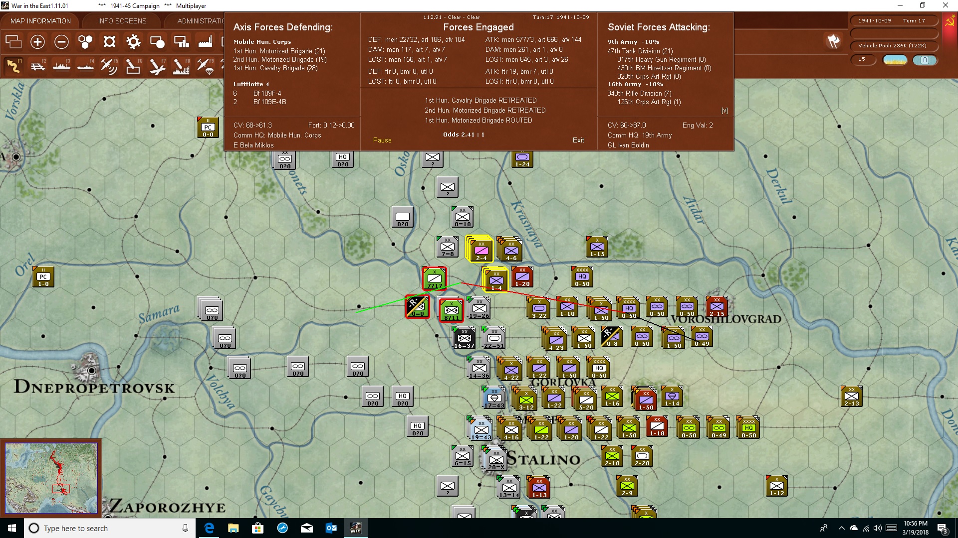 t17hungar..attering.jpg