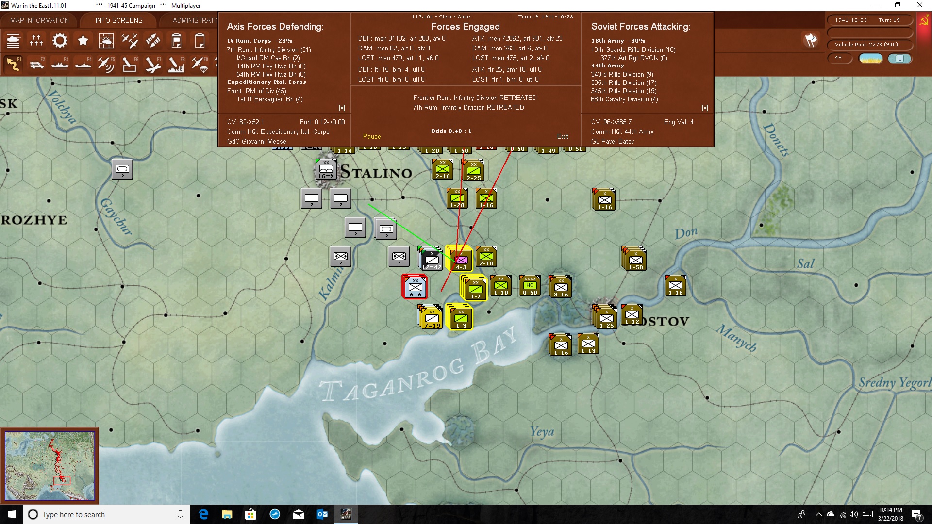 t19mudtu..attacked.jpg