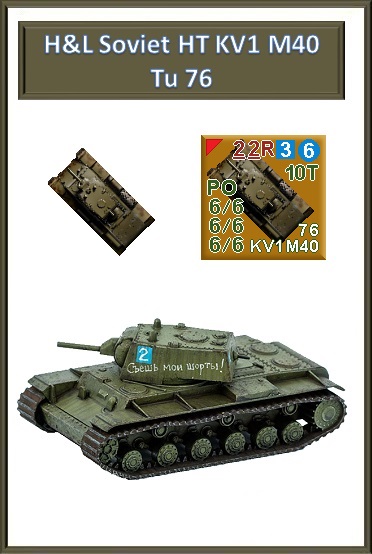 HaLSoviet..Catalog.jpg