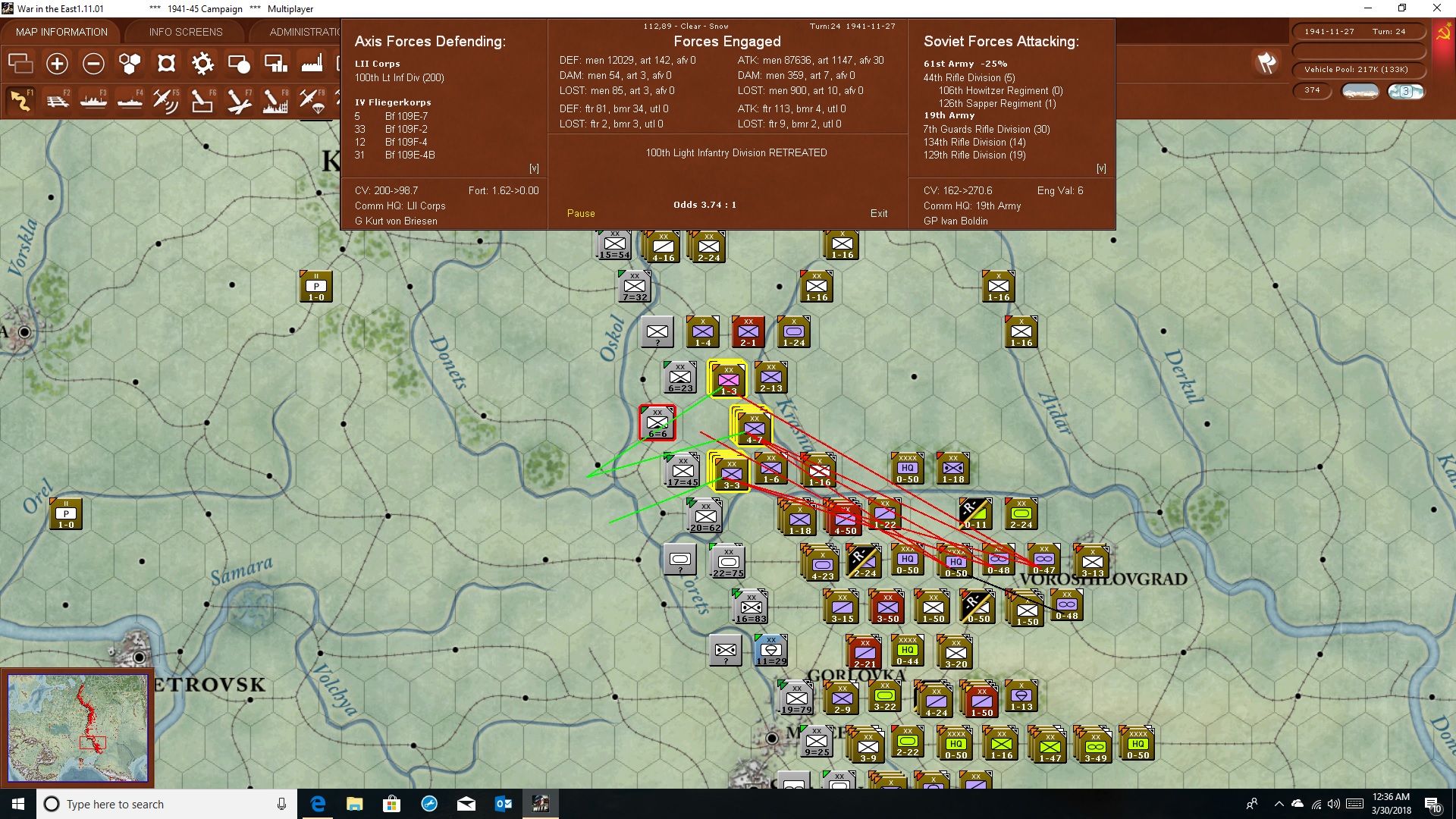 t24attack..ainunit.jpg
