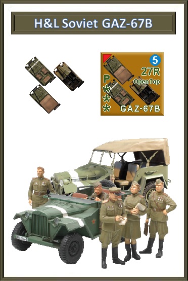 HaLSoviet..Catalog.jpg