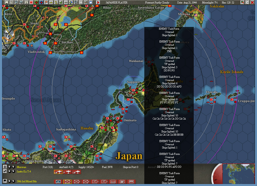 aug 21_shikuka.jpg