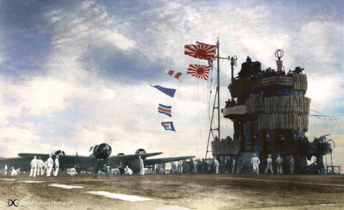 shokakuplanes.jpg