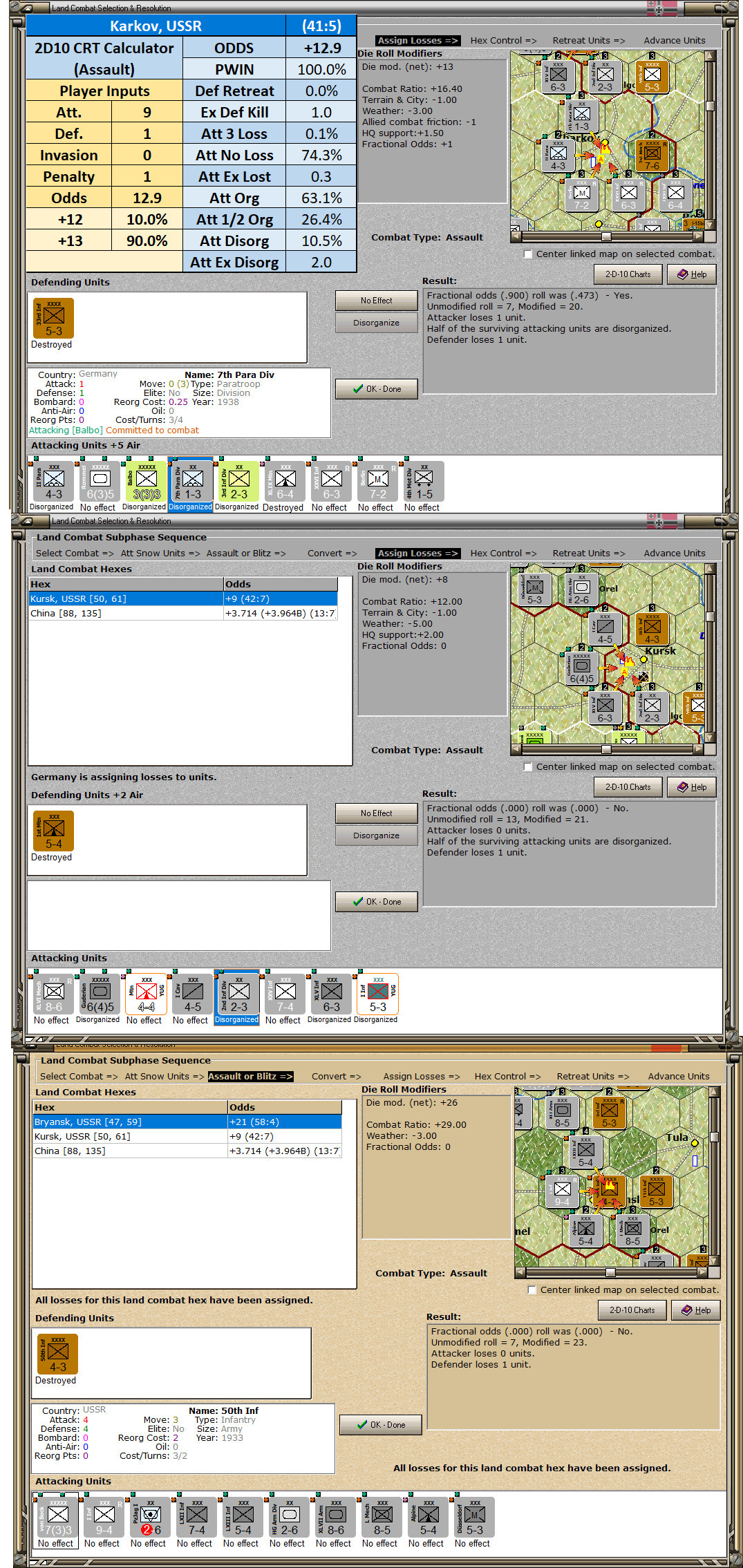 05AXEast..Combat2.jpg