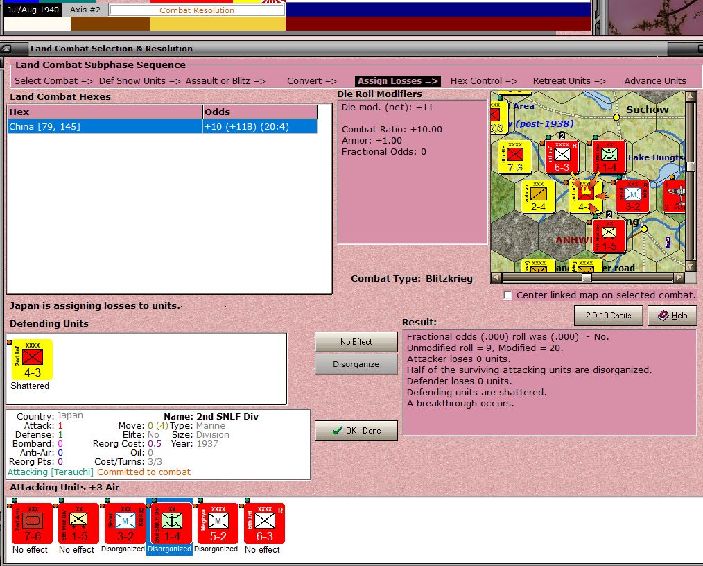 i2 JP coun..in China.jpg