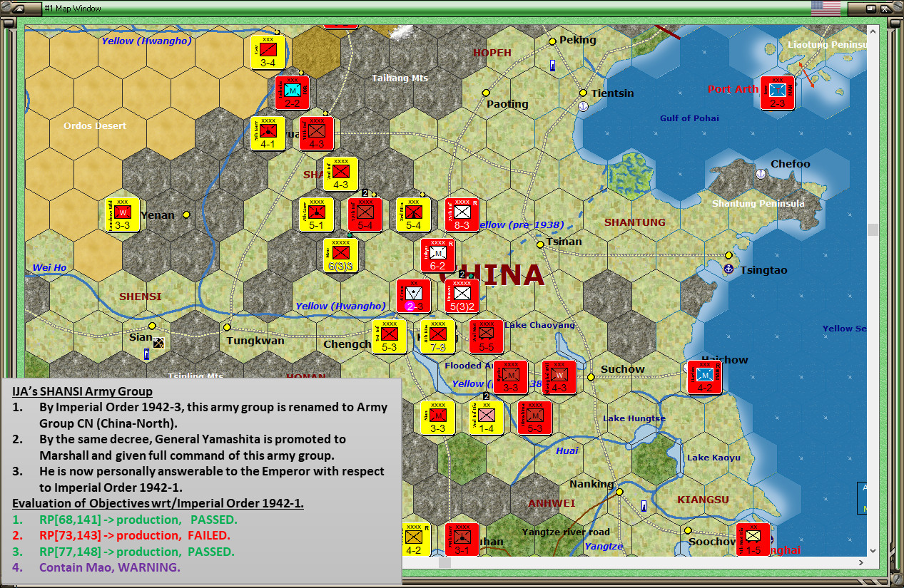 00NorthernChina.jpg