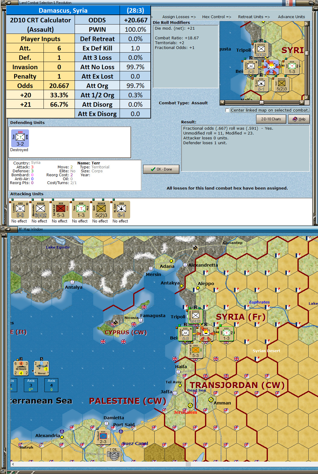 05ALCWLCExporter.jpg