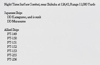 100244Shikuka41.jpg
