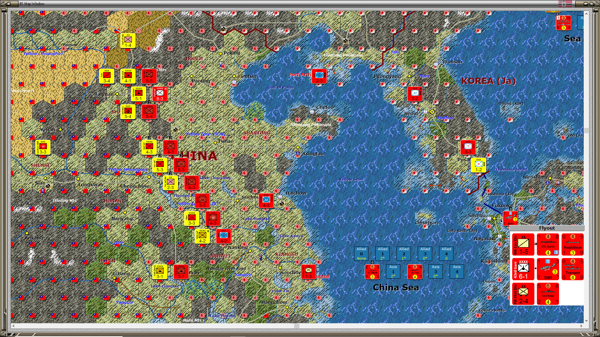 00ChinaNorth.jpg