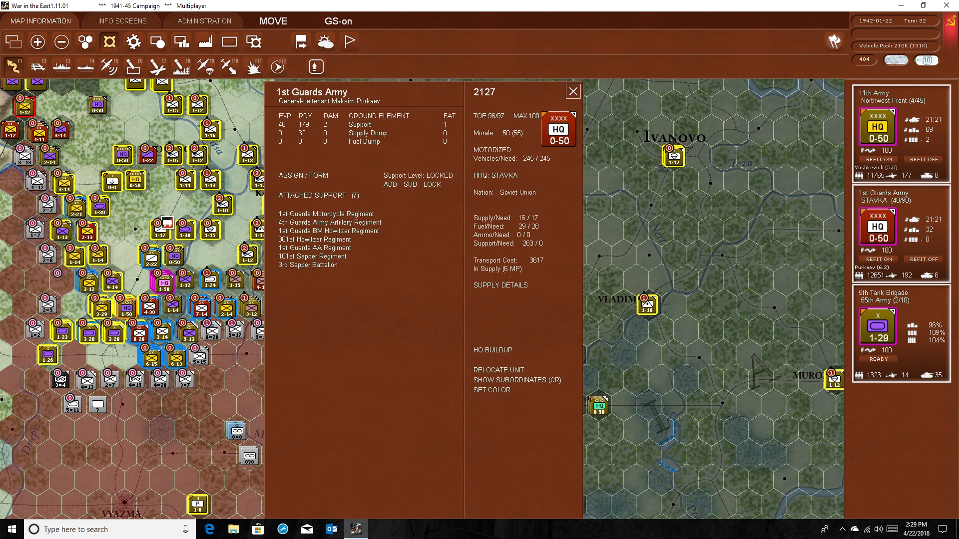 1stguardsarmy.jpg