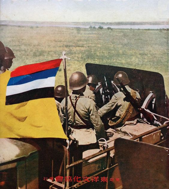 Manchukuo Army.jpg