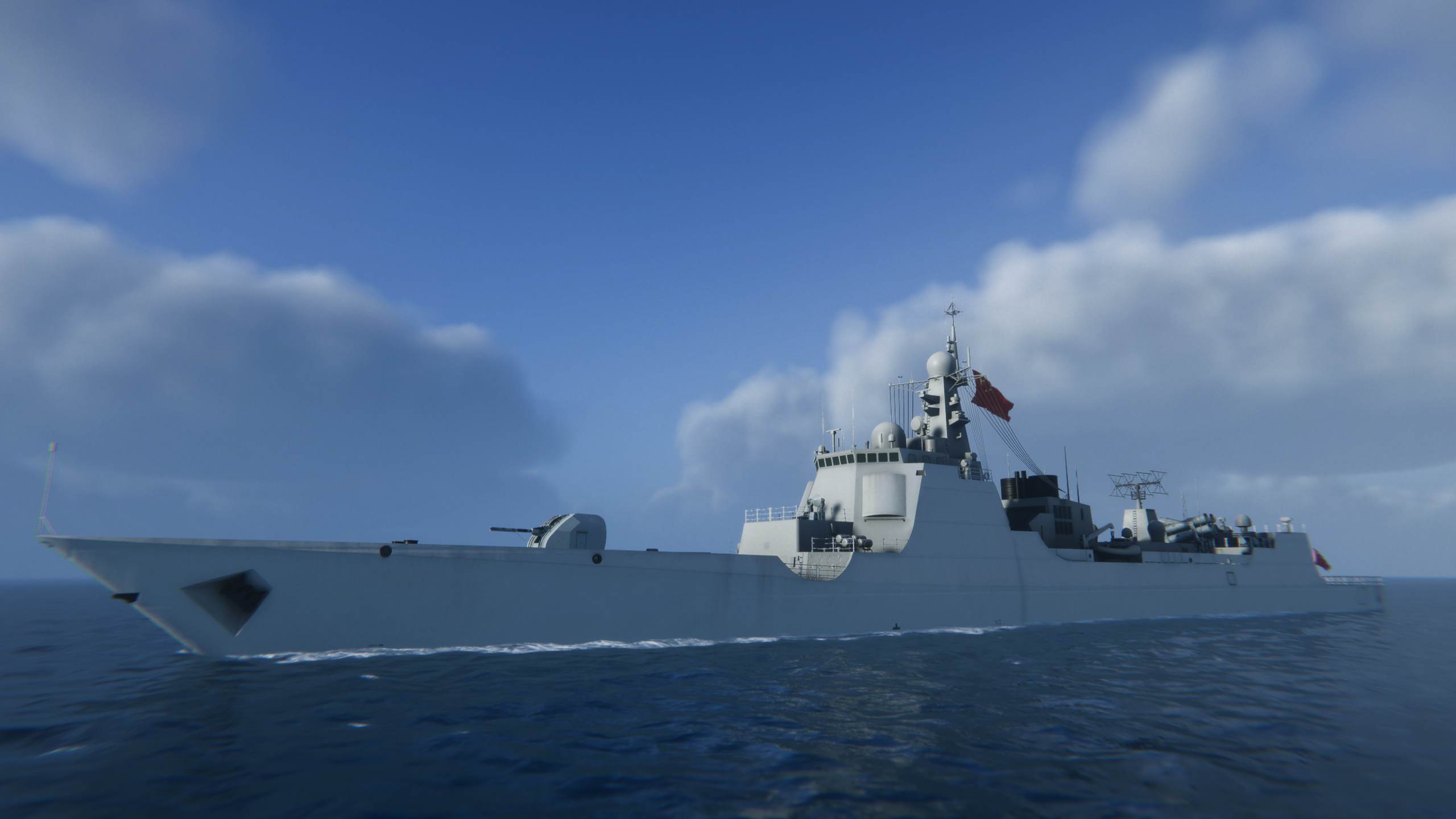DDG-Type_052C.jpg