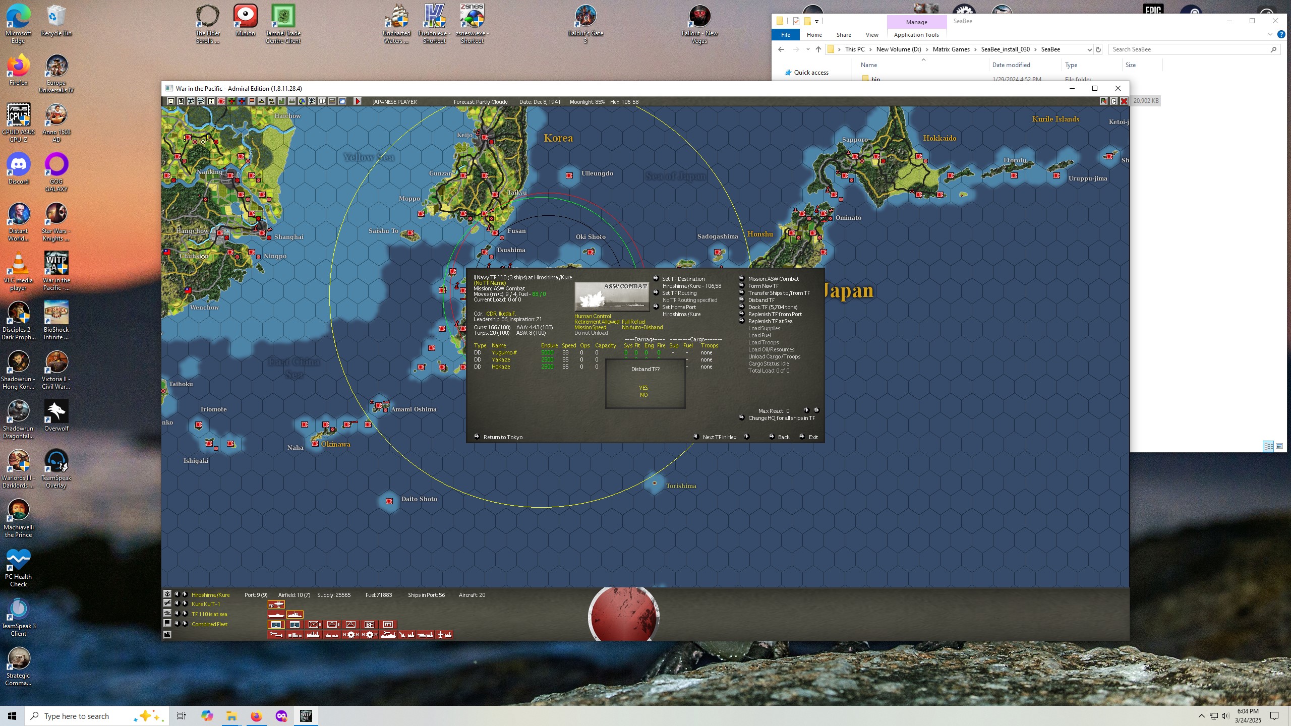 disband.jpg