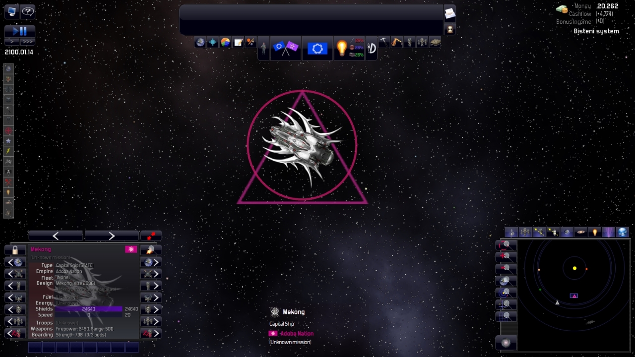 Monster Sh..uri Test.jpg