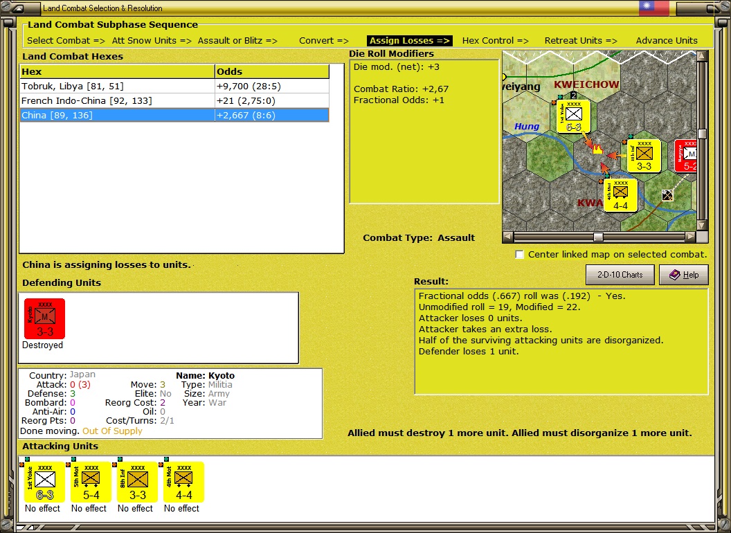 42-11-8- Nanning.jpg