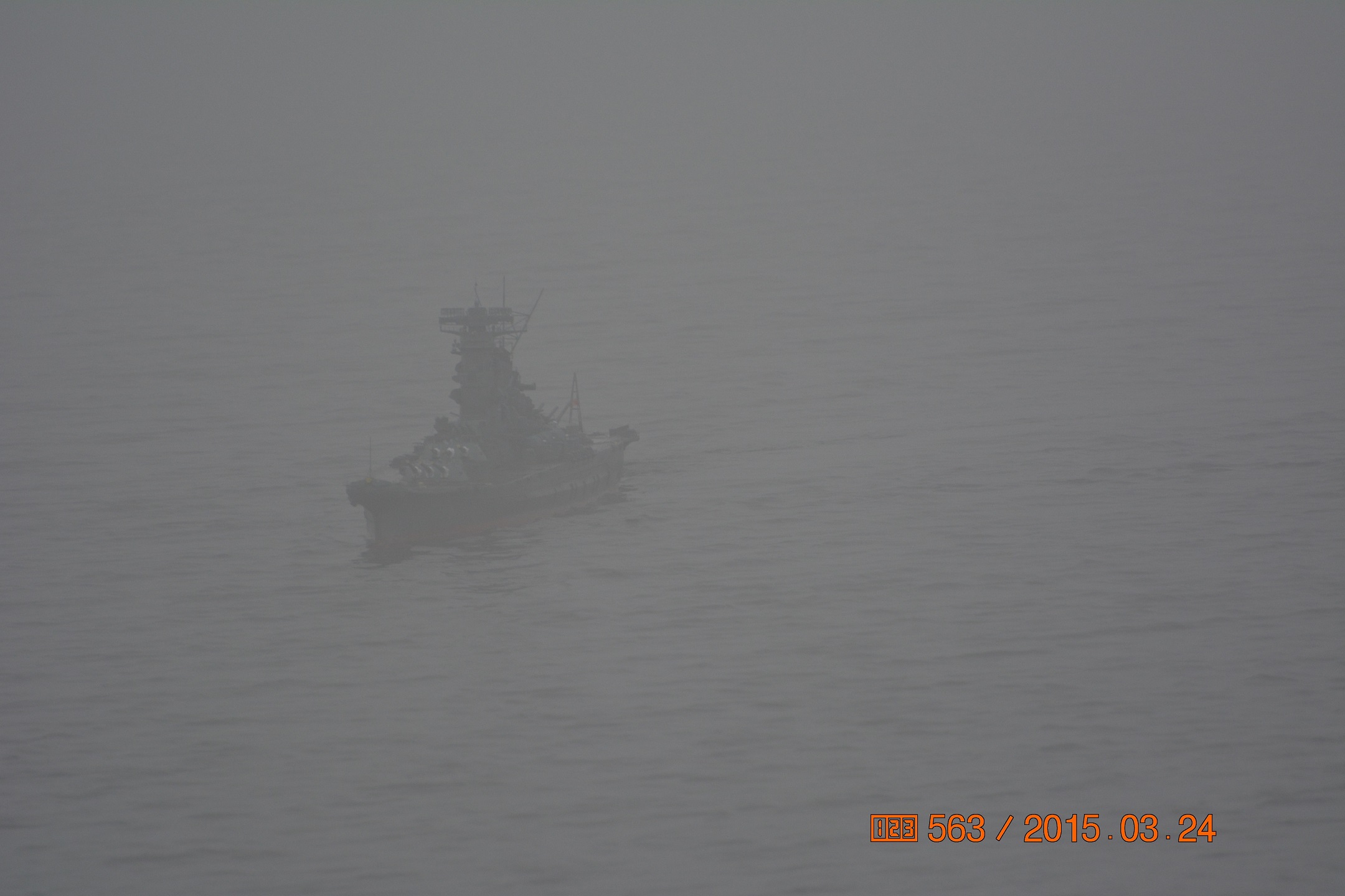 DSC_0081.jpg